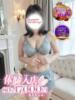 まきな 熊谷人妻城（/）
