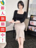 紗奈 出会い系人妻ネットワーク 渋谷〜目黒編（/）