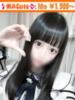 ゆず 横浜Cute（/）