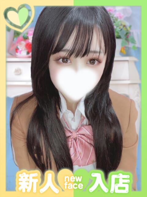 あいり ラブコレクション(雄琴)（ソープランド）