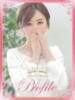 みこ プロフィール奈良店（/）