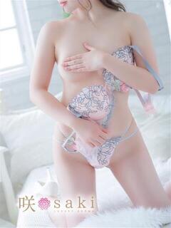 新菜-NIINA- luxury aroma 咲（中洲/デリヘル）