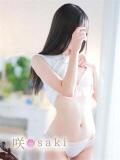 恵-MEGUMI- luxury aroma 咲（中洲/デリヘル）