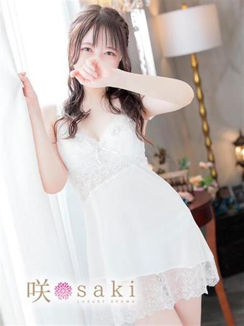 和心-NAGOMI- luxury aroma 咲（出張エステ）