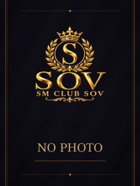 宮下 藍 SOV(池袋/デリヘル)