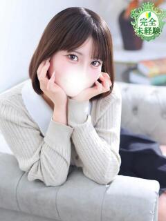 さつき★完未18歳！ピュア原石 Chloe錦糸町店 S級素人清楚系デリヘル（錦糸町/デリヘル）