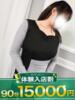 みみ モアグループ宇都宮人妻花壇（/）