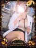 間宮(まみや) 八王子人妻城（/）