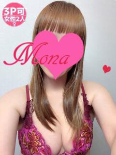 もな タレント倶楽部Around40（岡山/デリヘル）