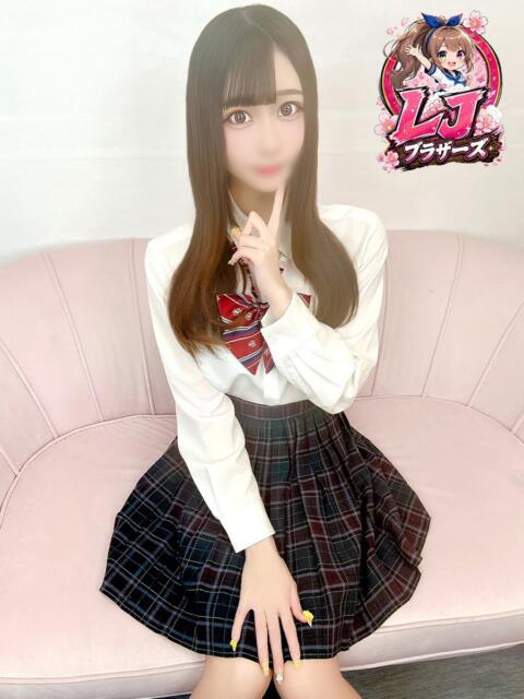 のか 本気の癒し体感しに来て L＆Jブラザーズ（デリヘル）