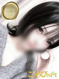 【新人】うさ