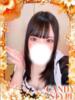 るな Candy Style（/）