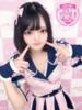 成瀬もあ ラブアイドル（/）