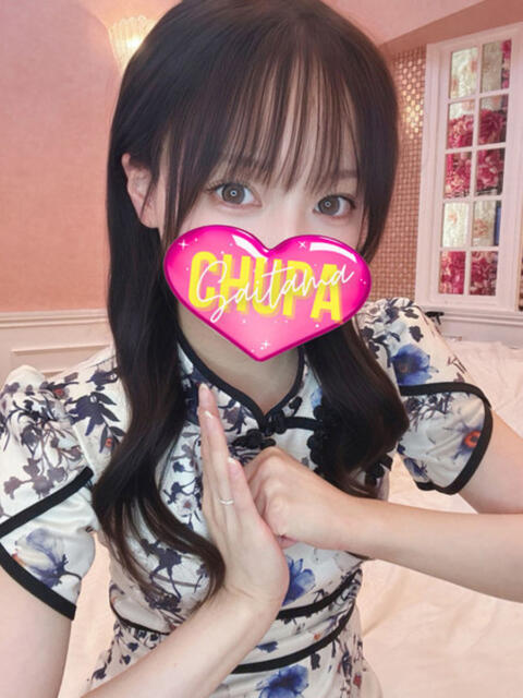 ゆい 埼玉ちゅっぱ川越店（デリヘル）