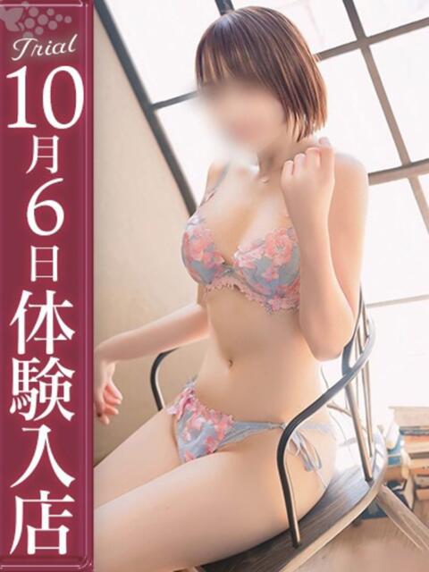 涼森みう【SSS級の衝撃】 Club Rosa（ホテヘル＆デリヘル）