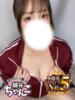 りゆん ぽっちゃり巨乳素人専門 埼玉越谷ちゃんこ（/）