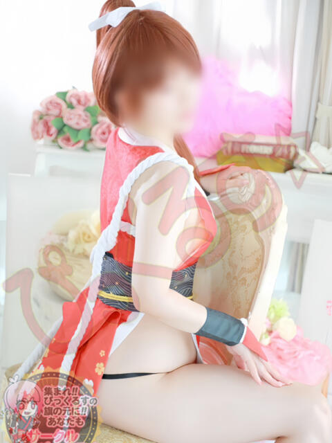 なつめ 秋葉原過激☆コスプレクラブ ぴっくるす２（デリヘル）