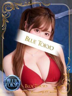 徳川美桜 BLUE TOKYO（吉原/ソープ）
