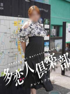 乙女 多恋人倶楽部周南店（徳山/デリヘル）