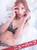 なつきchan☆ニューハーフ 萌えラブ倉敷店（/）