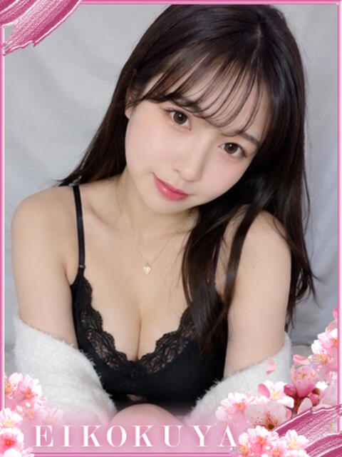 くるみ 英乃國屋(ソープランド)