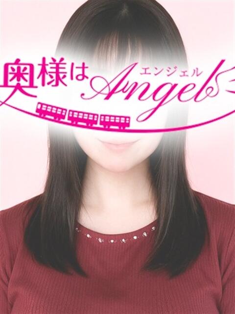 みち 奥様はエンジェル　町田店（人妻待ち合わせ型＆デリバリー）