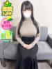 なつめ SPIN(スピン)（/）