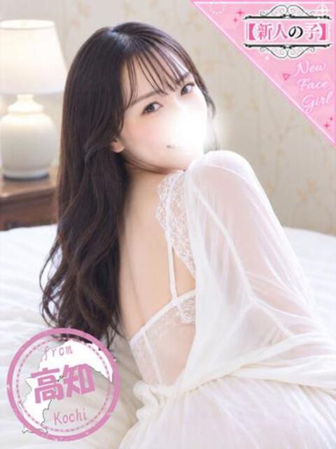 まさき かわいい素人女子TOP100(地方出身者編)（デリヘル）