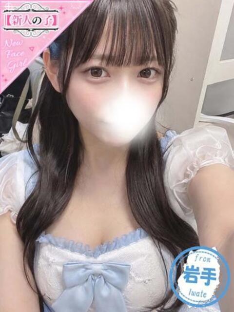 らいらい かわいい素人女子TOP100(地方出身者編)（デリヘル）