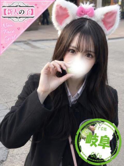 まあ かわいい素人女子TOP100(地方出身者編)（デリヘル）