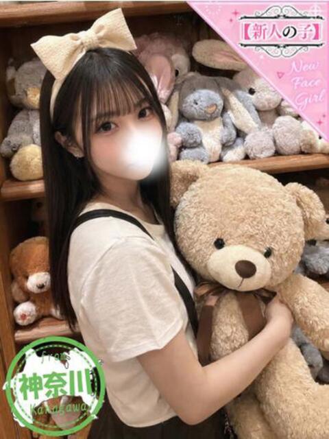 むに かわいい素人女子TOP100(地方出身者編)（デリヘル）