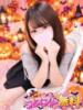 きなこ プロフィール 大阪店（/）