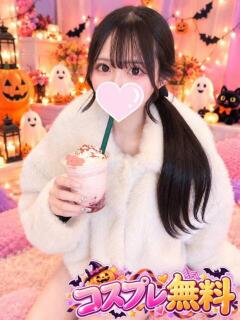 みつり