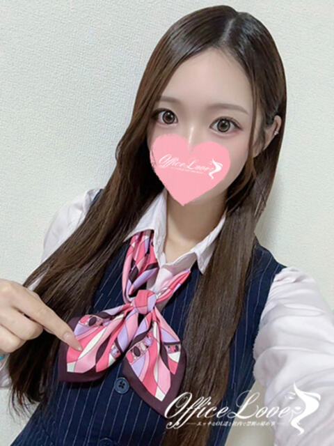 みゆう 秘密のらぶたいむ♡ Office Love　町田店（Loveグループ）（デリヘル）