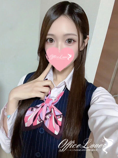 みゆう 秘密のらぶたいむ♡ Office Love　町田店（Loveグループ）（デリヘル）