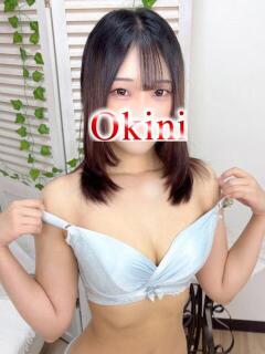すわん Okini川越（川越/デリヘル）