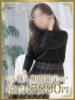さちこ 千葉人妻花壇（/）