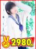 あも 2980円（/）