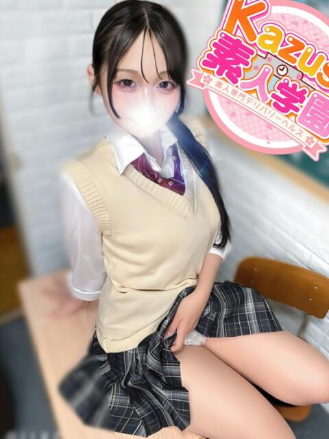 ももか kazusa素人学園　市原店（デリヘル）