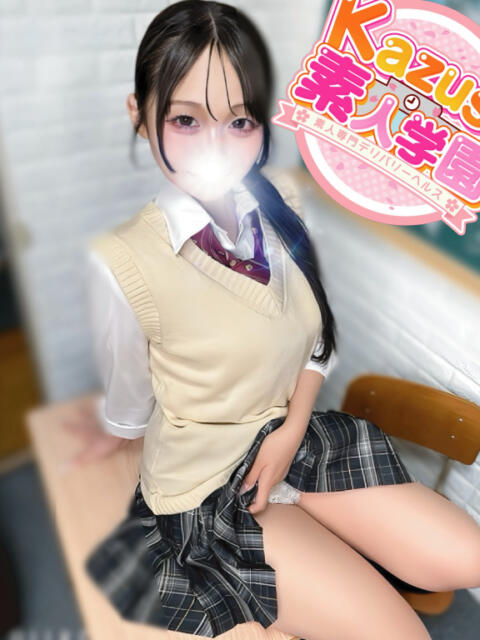 ももか kazusa素人学園　木更津店（デリヘル）