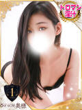 えみり One More 奥様　池袋店（池袋/デリヘル）