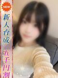 そらね 即プレイ専門店即ヤリの極み 赤坂店（赤坂/デリヘル）