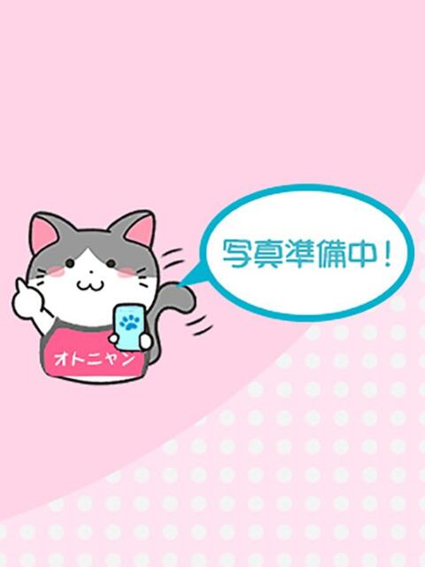 ゆう806(yuu) 健康寿命を延ばす！恋愛コミュニティ otsto(オトスト)（ストレッチ系メンズエステ）