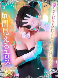 ルア【ふんわり笑顔のご奉仕天使】