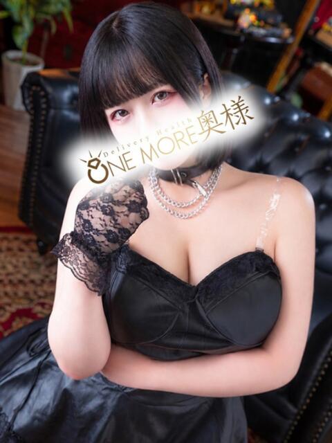 みる One More 奥様　錦糸町店（人妻デリヘル）