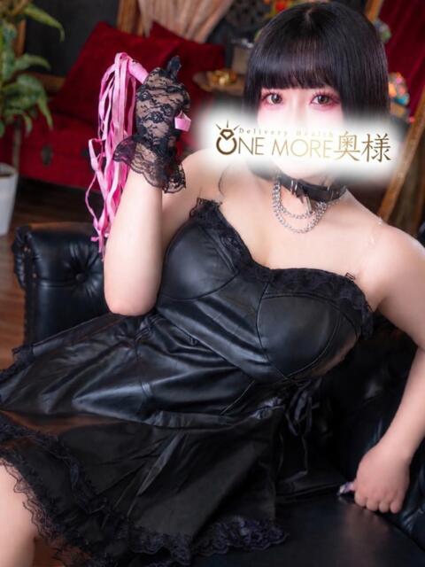 みる One More 奥様　錦糸町店（人妻デリヘル）