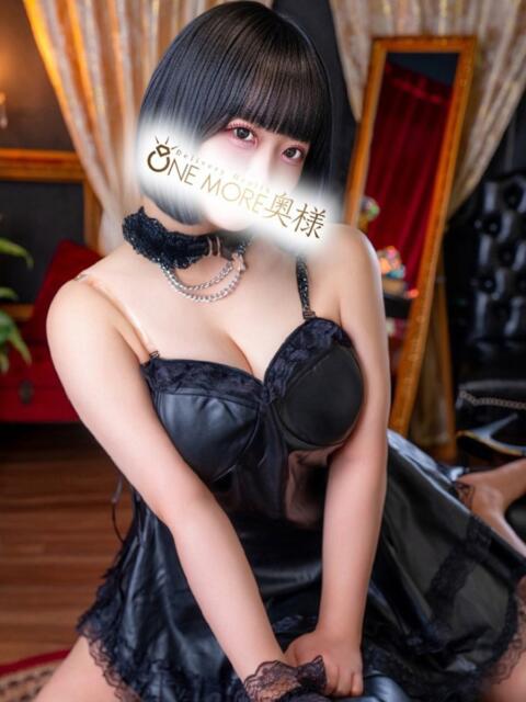 みる One More 奥様　錦糸町店（人妻デリヘル）