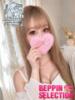 あむ★S級正統派清楚美女 BEPPIN SELECTION ～べっぴんセレクション～（/）
