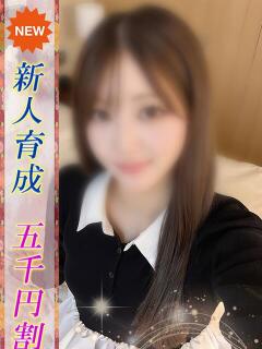 れいみ 即プレイ専門店即ヤリの極み 赤坂店（赤坂/デリヘル）
