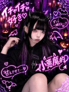 ルシファー プロフィール 京都店（竹田/デリヘル）